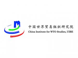 CIWTO Logo