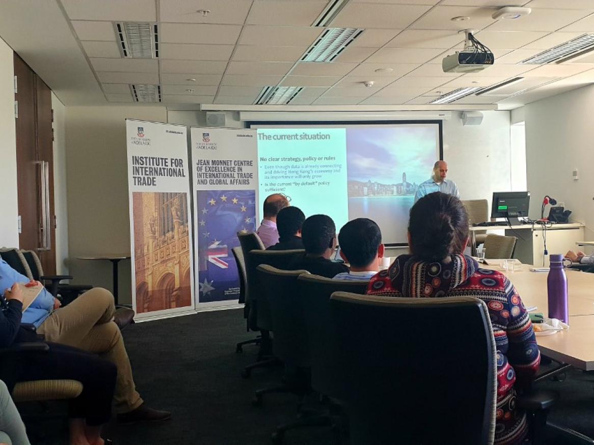 Digital Trade Policy Seminar 