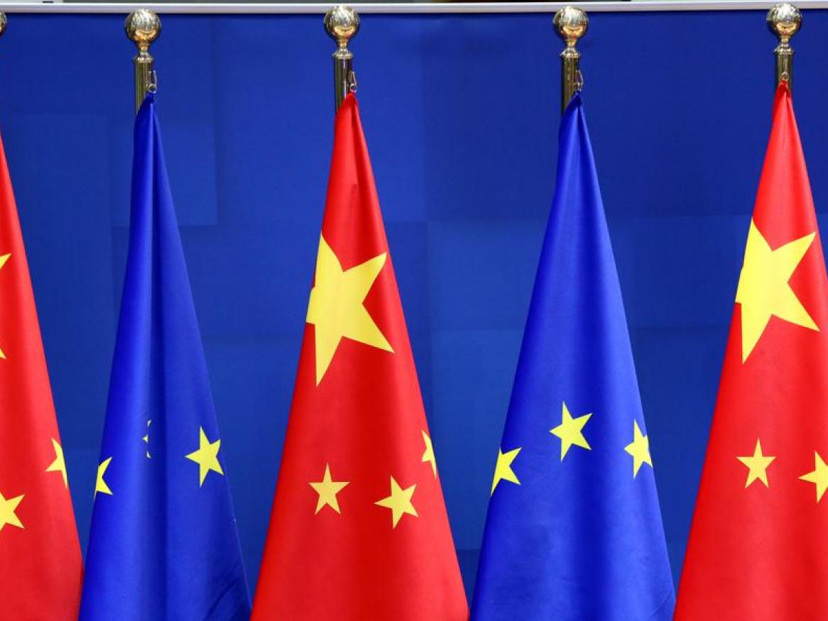 EU-China Comprehensive Investment Agreement 
