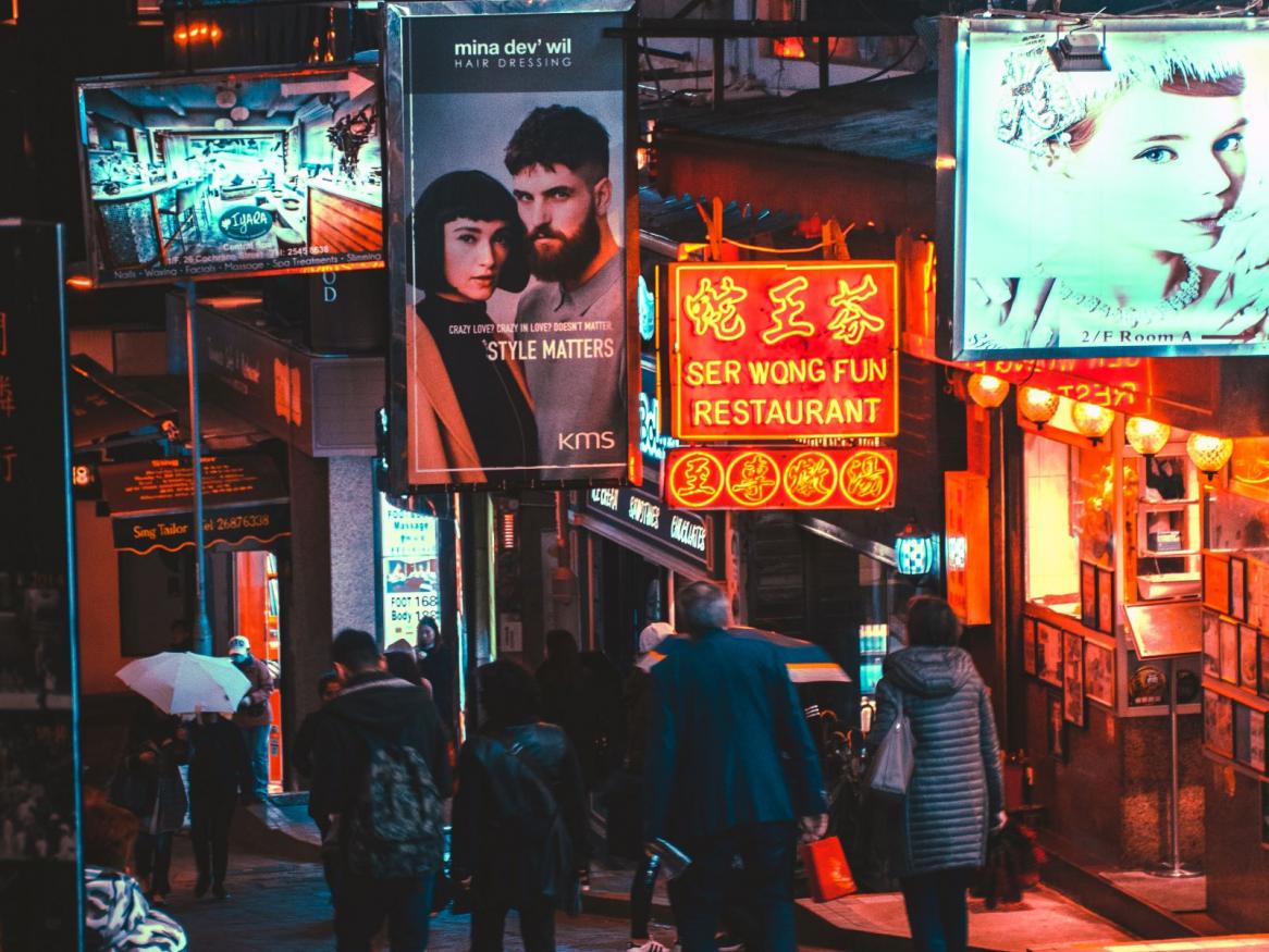 China 